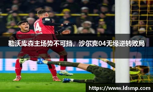 优游国际