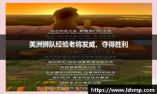 优游国际平台