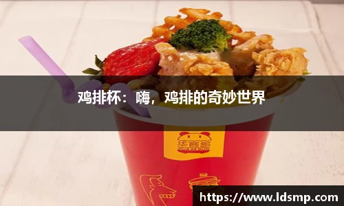 优游国际