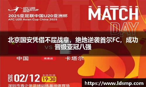 优游国际平台