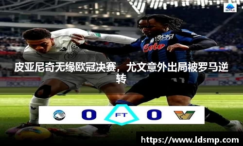 优游国际