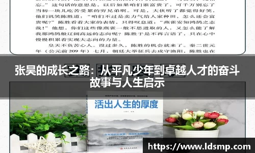 优游国际