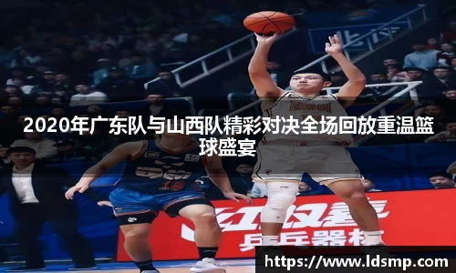 优游国际app