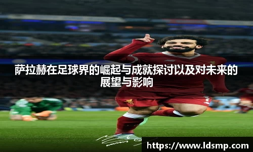优游国际app