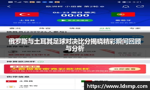 优游国际ub8