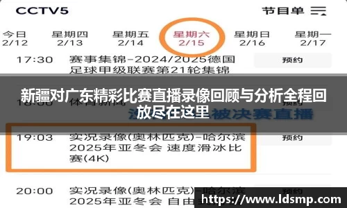 优游国际平台