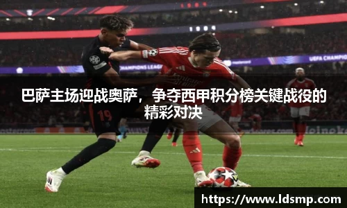 优游国际app
