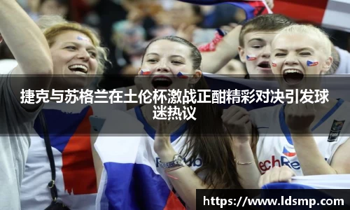 优游国际