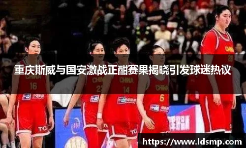 优游国际