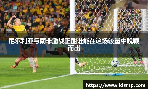 优游国际app