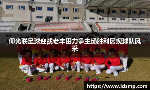 优游国际app