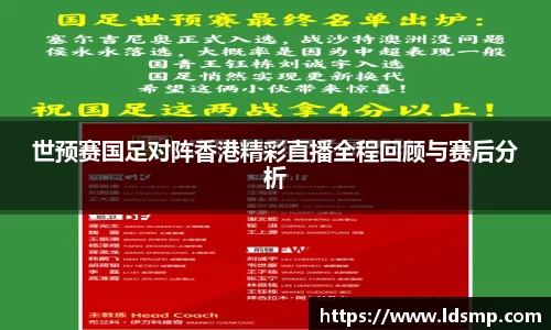 优游国际