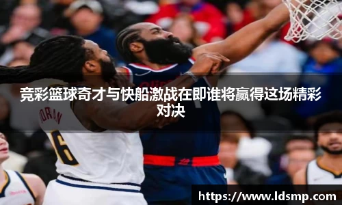 优游国际