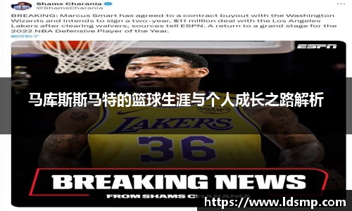 优游国际ub8