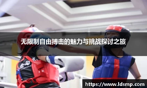 优游国际app