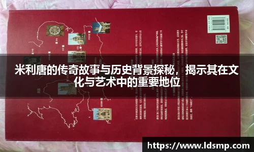 优游国际ub8