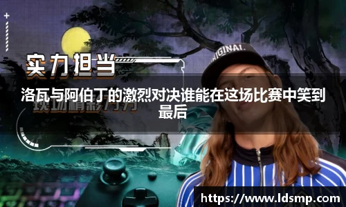 优游国际ub8