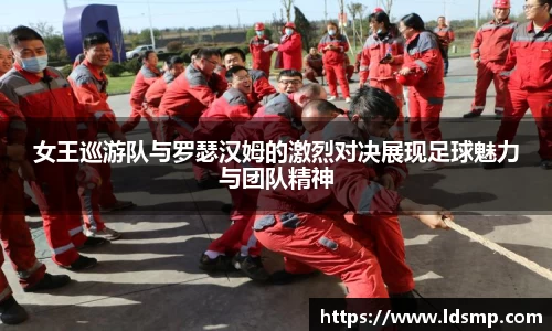 优游国际平台