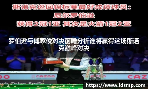 优游国际ub8