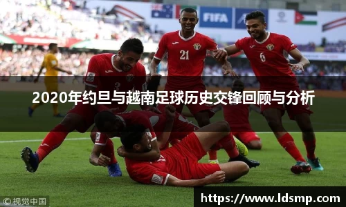 优游国际平台