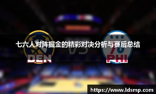 优游国际app
