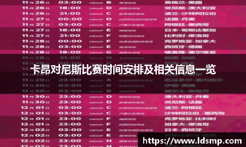 优游国际