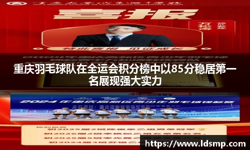 优游国际平台