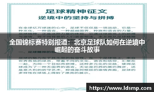 优游国际ub8