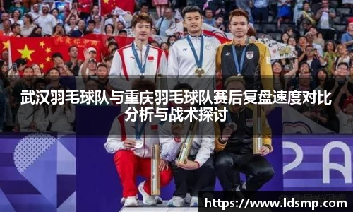 优游国际