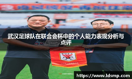 优游国际ub8