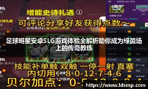 优游国际app