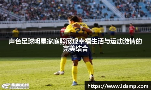 优游国际平台