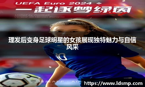 优游国际app