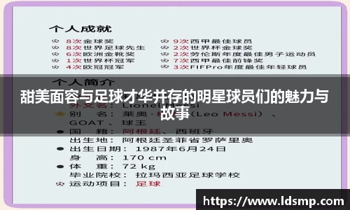 优游国际