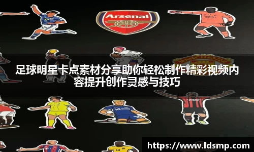 优游国际app