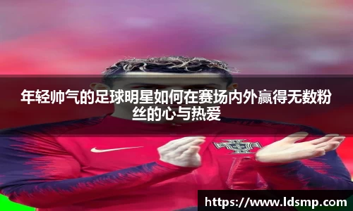 优游国际