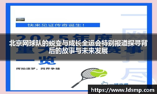 优游国际平台