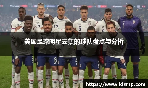 优游国际