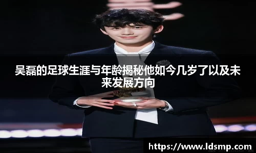 优游国际平台