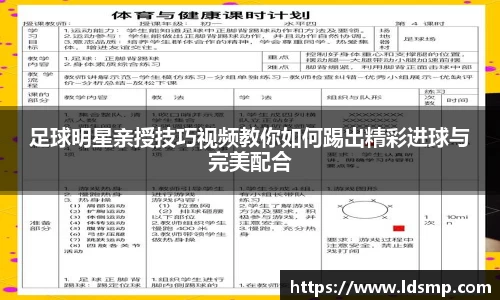 优游国际app