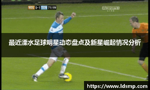 优游国际