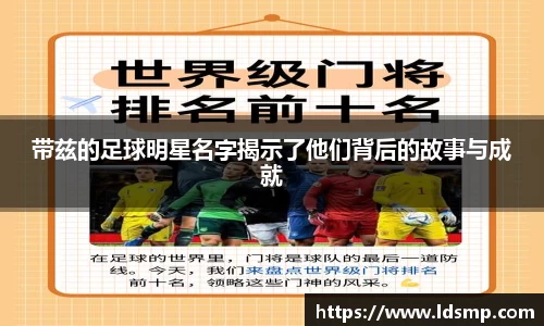 优游国际app