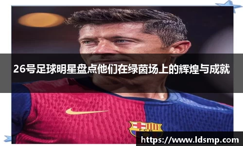 优游国际app