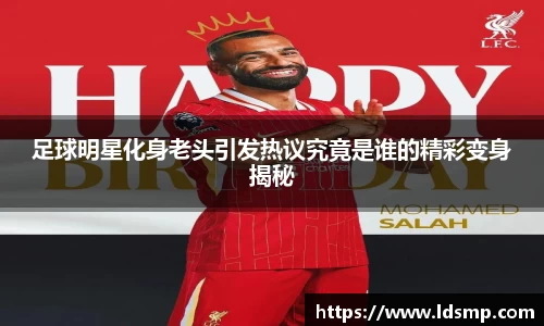 优游国际平台