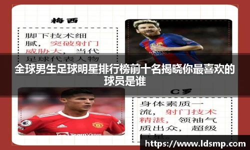 优游国际app