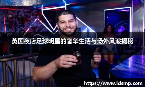 优游国际app