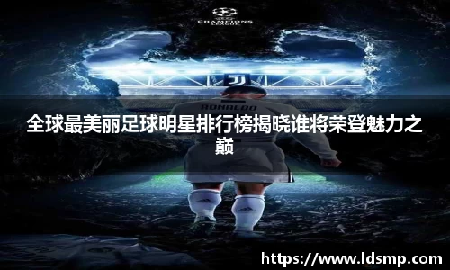优游国际