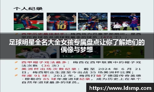 优游国际app