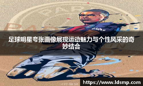 优游国际