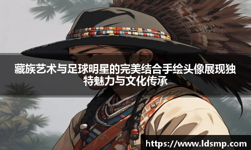 优游国际平台